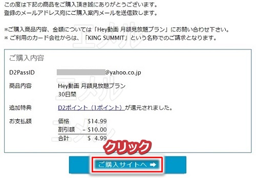 hey挎zv菇10