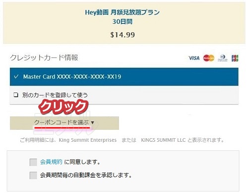 hey挎zv菇7