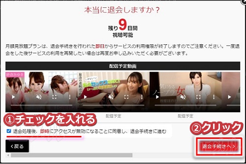 Hey挎zv̑މ菇2