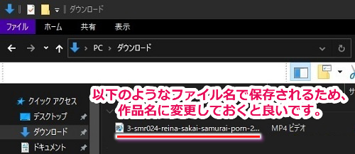 javhd̓_E[h菇7