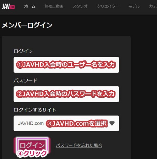 javhd̓菇6