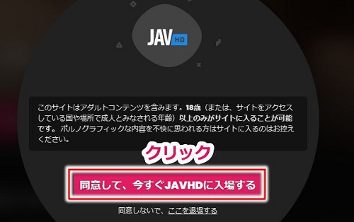 javhd̓菇1