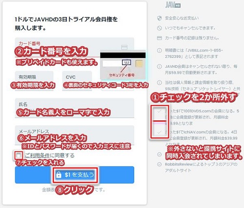javhd̓菇4