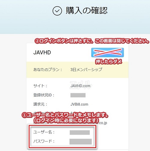 javhd̓菇5