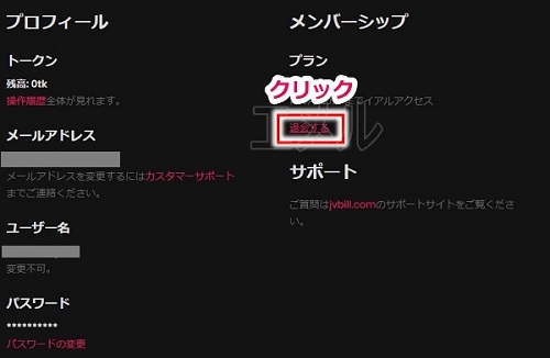 javhd̑މ菇3