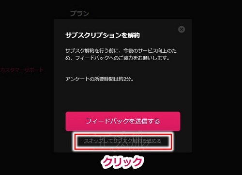 javhd̑މ菇4