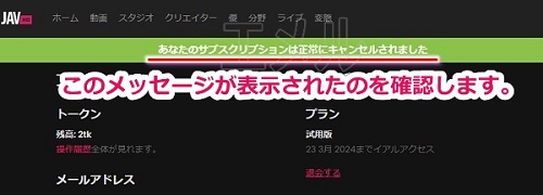 javhd̑މ菇5