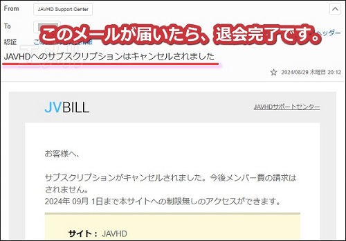 javhd̑މ菇4
