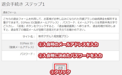 VA_g̑މ菇4
