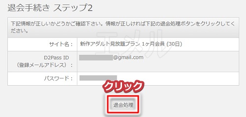 VA_g̑މ菇5